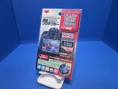 ケンコー・トキナー KenkoTokina  液晶保護フィルム  キヤノン EOS 60D専用  KLP-CEOS60D