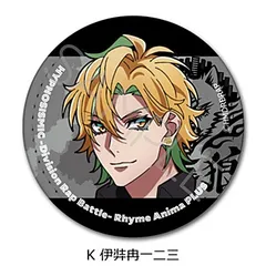 【新品/公式】ヒプノシスマイク-Division Rap Battle- Rhyme Anima +_レザーバッジ K 伊弉冉一二三 公式グッズ colleize