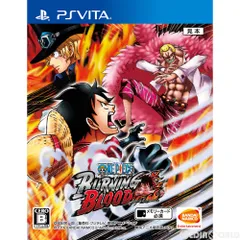 PS VitaソフトONE PIECE BURNING BLOOD(ワンピース バーニングブラッド) 通常版 バンダイナムコエンターテインメント
