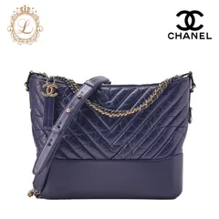CHANEL シャネル チェーンショルダーバッグ  マトラッセ  ガブリエル ドゥ シャネル  ネイビー シルバー×ゴールド金具  レディース【中古】【送料無料】