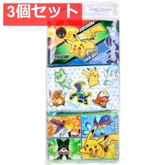 処分の為削除予定です　ポケモングッズまとめ売り ポケモングッズが新しく入荷しております‼️ 是非お越しください