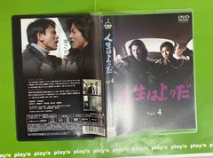 ラーゼフォン TV版 全9巻 + 劇場版　計１０巻　レンタル落ちＤVD ラーゼフォン TV版 全9巻 + 劇場版 計10巻 レンタル落ちDVD