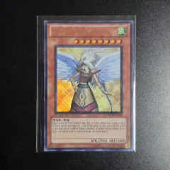 2025年最新】遊戯王 エアトスの人気アイテム - メルカリ