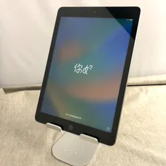 2024年最新】iPad WIFI 128 A1822の人気アイテム - メルカリ