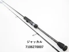 ジャカル BRS-s68ul+lg JACKALL JACKALL(ジャッカル) BRS(ビーアールエス) BRS-S68UL+LG