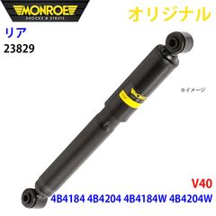 訳あり】BATTLEZ VFS20 ジムニー JB64/74系 ショック - メルカリ