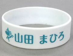 Eve 花嵐 ライトバンド はらぺこ商店 文化 歌い手 売り切り - メルカリ