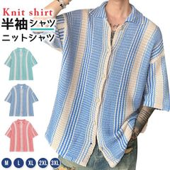 ニットシャツ 半袖 メンズ  前開き ゆったり　半袖シャツ オシャレ カジュアル スポ min#