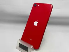 iPhone SE 第二世代 64gb 初期化済み ジャンク品として iPhone SE第2世代 64GB ホワイト 初期化済 - メルカリ