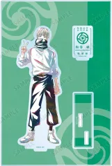 【中古】アクリルスタンド・アクリルパネル 狗巻棘 Ani-Art パーツ付きBIGアクリルスタンド 「呪術廻戦」