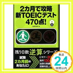 Item thumbnail for item a09dd532-ab4f-4a92-afde-229dad594178