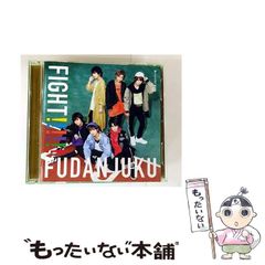 中古】 時空戦艦「大和」 1 / 草薙 圭一郎 / コスミック出版