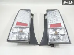 美品 bb ncp ソナー製 テールランプ 楽天市場】【P6倍 (10/19)限定】【SONAR製・bB/NCP30】LEDテール