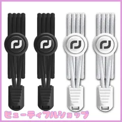 【特価】[RJ-Sport] 靴ひも-ゴム製結ばない靴紐 スニーカー 伸びる靴紐 ほどけない 簡単取り付け 靴紐が解けてイライラを解消 脱ぎ履きが楽々 子供から高齢者までも対応