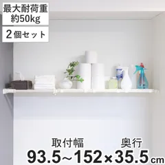 ［yamaka家具、古物、当時もの］くさび棚/5段 2025年最新】くさび棚の人気アイテム - メルカリ