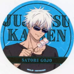 【中古】コースター 五条悟 コースター 「呪術廻戦×よみうりランド2024」 後半期間 ドリンクメニュー注文特典