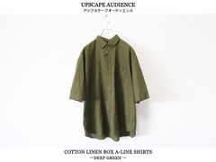 【SALE】Upscape Audience / 綿麻ワッシャーキャンバスボタンダウンボクシーAラインハーフシャツ - DEEP GREEN