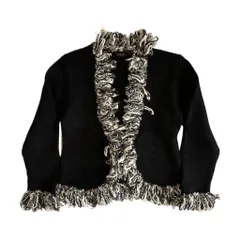 INGEBORG インゲボルグ フリンジ ノーカラー  ウールニット ジャケット S/ブラック