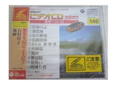 2026年最新】コロムビア カラオケの人気アイテム - メルカリ