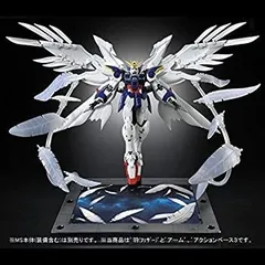 2025年最新】RG セラフィムフェザーの人気アイテム - メルカリ 2025年最新】RG セラフィムフェザーの人気アイテム - メルカリ