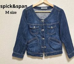スピックアンドスパン ノーカラー デニムジャケット M 美品