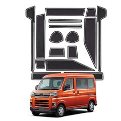 【新着】SHAOHAO 新型 ダイハツ アトレー 6代目 700系 2022 車 インテリアバー ドアポケットマット ゴムマット S700V/S710V/S700W/S700W コンソールマット ダイハツ ハイゼットカーゴ s700v 11代目 700系 ドレ