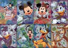 【中古】クリアファイル キービジュアル A4クリアホルダー8枚セット 「東京ディズニーリゾート35周年 Happiest Celebration!」 東京ディズニーリゾート限定