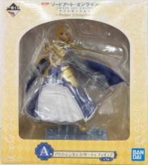 BANDAI SPIRITS 이치 반 쿠지 소드 아트 온라인 알리시제이션 Project Alicization A상 앨리스 신디시스 서티 피규어