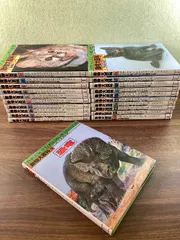 全巻セット】動物大百科 全20巻+別巻 21冊セット 平凡社 - メルカリ