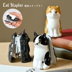 ホッチキス 猫 グッズ 雑貨 かわいい 文具 文房具 ステープラー ホチキス 小さい 小型 小さめ ねこ おしゃれ 可愛い 猫好き 誕生日 プレゼント 女性 女の子 女子 プチ ミニ ギフト ハチワレ 黒猫 スコティッシュフォールド ステー