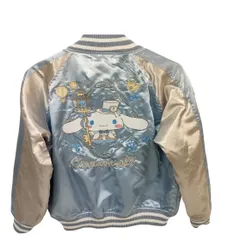 【タグ付き　新品】サンリオ シナモンロール　スカジャン リバーシブル 刺繍 ジャケット