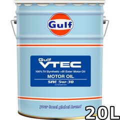ガルフ ヴイテック 5W-30 100％Tri Synthetic（PAO+Bi Ester） 20L Gulf VTEC