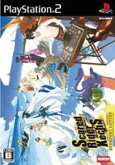 【中古】PS2ソフト スカーレッドライダーゼクス-STARDUST LOVERS-