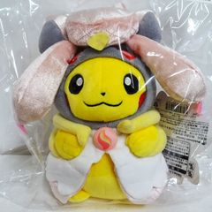 【美品】メガディアンシーのポンチョを着たピカチュウ ぬいぐるみ / ポケモン