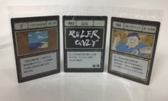 BANDAI SPIRITS 이치 반 쿠지 HUNTER × HUNTER GREED ISLAND J상 일평의 해안선 외 GI 지정 포켓 & 프리 포켓 카드