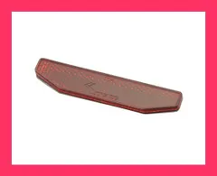 【スタッフおすすめ！】キタコ(KITACO) リフレクター(スリムタイプ/19*98*6.3mm) 汎用 1個入り K-CON 0900-801-90002