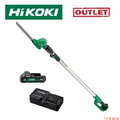 未使用 HiKOKI ハイコーキ 18V 充電式 ポールヘッジトリマ バッテリー 充電器付 CHP1825DA(BG) 生垣 木の剪定 電動刈り込み機 日立工機 植木バリカン