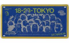 ずっと真夜中でいいのに うにぐりず エンボスプレート 東京限定 ずとま