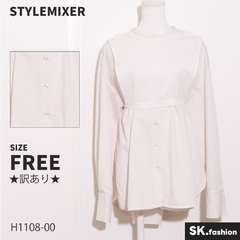 ★訳あり★ STYLEMIXER スタイルミキサー トップス　シャツ　長袖　膝上丈　無地　ウエストリボン　クリアボタン 　ホワイト　 【H1108-00】 送料無料　古着　レディース