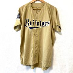 オリックスバファローズ 佐藤達也サイン入りユニフォーム - メルカリ