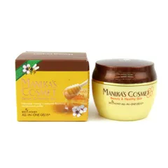 2026年最新】マヌカコスメ bの人気アイテム - メルカリ