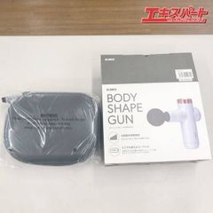 ALINCO BODY SHAPE GUN 未使用品 MCB020 湘南台店