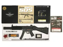 東京マルイ　mp5sd5 セット　専用マウント付　使用２回 東京マルイ mp5sd5 セット 専用マウント付 使用2回 - メルカリ