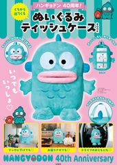 アンダーメンタリティ　通常盤　ツユ Amazon.co.jp: ツユ アンダーメンタリティ 初回 盤 CD+DVD