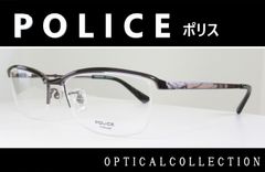 ケース付 ポリス POLICE◆メガネフレーム VPLD60J-0568 (ガンメタル)
