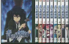 Amazon.co.jp: 青の祓魔師 コンプリート DVD-BOX (全25話, 925分