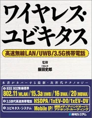 2024年最新】阪田史郎の人気アイテム - メルカリ