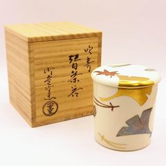 替茶器 吹寄 鵬雲斎好写　御室窯　共箱入　薄茶器　茶道具　茶器　未使用