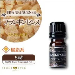 2025年最新】キリストのヨーガの人気アイテム - メルカリ