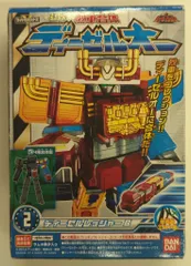 ★激レア　開封品　トッキュウジャー ディーゼルオー 全4種コンプリートセット ☆激レア 開封品 トッキュウジャー ディーゼルオー 全4種コンプリート